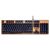 Gamdias AURA GK1 Multicolor Gaming Keyboard | Classic Bronze