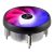 Gamdias Aura GA1 Multi Color CPU Air Cooler