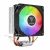 Gamdias Boreas E1-210 Lite 92mm CPU Air Cooler
