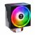 Gamdias Boreas M1-610 ARGB PWM CPU Air Cooler