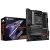 Gigabyte B650 Aorus Elite AX DDR5 ATX Motherboard