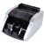 Gobbler GB-9788-E Mix Value Note Counting Machine