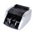 Gobbler GB 9788-E Note Counting Machine