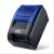 Gobbler HOP-H58 Thermal Receipt Printer | USB Interface | 2 Inch