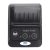 Gobbler HOP-HL58 Portable Thermal Printer | Mobile Printer | 2 Inch