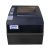 Gobbler SP-POS892UBTMM Thermal Receipt Printer – USB + Bluetooth Interface