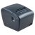 Gobbler XP-V320L Thermal Receipt Printer | USB Interface