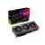 ROG Strix GeForce RTX 4070 Ti 12GB GDDR6X OC Edition Graphics Card