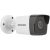HikVision DS-2CD1023G0E-I IR 4mm Full HD 2MP IP Bullet Camera