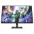 HP OMEN 27qs QHD 27 inch Gaming Monitor