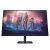 HP OMEN 32C QHD 32 inch Gaming Monitor