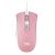 HyperX Pulsefire Core RGB Gaming Mouse – Pink