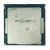 Intel Core i5-7500 7th Generation Refurbished Processor – 4 Cores and 4 Threads