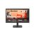 LG 20U401A-B 19.5 inch 75Hz HD Plus Monitor | LED Display | TN Panel