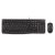 Logitech MK120 Wired Keyboard and Mouse Combo