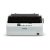 Epson LX-310 Monochrome Single Function Dot Matrix Printer