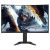 Lenovo G32qc-30 Curved Gaming Monitor – 31.5 inch QHD 165Hz, 0.5ms Response Time, Built-in Speakers