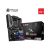 MSI MAG B550 Tomahawk Gaming Motherboard