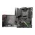 MSI MAG B550 TOMAHAWK MAX WIFI DDR4 ATX Motherboard