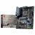 MSI MAG X570S TORPEDO MAX DDR4 ATX Motherboard