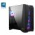 MSI MEG PROSPECT 700R Mid Tower Gaming Cabinet – Black