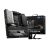 MSI MEG Z790 GODLIKE DDR5 E-ATX Motherboard