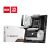 MSI MPG B650 EDGE WIFI ATX Motherboard