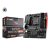 MSI B450M MORTAR MAX Micro ATX Motherboard