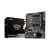 MSI B550M-A Pro Micro-ATX DDR4 Motherboard