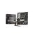 MSI B650M Bomber WiFi Micro-ATX DDR5 Motherboard