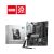 MSI B760M Gaming WIFI DDR5 Micro ATX Motherboard