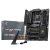 MSI MAG X870 TOMAHAWK WIFI ATX Motherboard