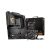 MSI MEG X670E ACE E-ATX DDR5 Motherboard