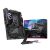 MSI MPG Z890 Carbon WiFi ATX Motherboard