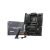 MSI Mag B850 Tomahawk Max WiFi ATX Motherboard