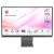 MSI Modern MD271UL 27 inch 4K UHD Monitor