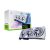 MSI Nvidia GeForce RTX 5080 16G Gaming Trio OC White GDDR7 Graphics Card
