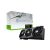 MSI Nvidia GeForce RTX 5090 32G Suprime SOC GDDR7 Graphics Card