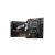 MSI PRO B650M-B Micro-ATX DDR5 Motherboard