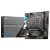 MSI PRO H610M-C EX DDR4 M-ATX Motherboard