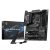 MSI Z890 Gaming Plus WiFi ATX Motherboard