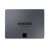 Samsung 870 QVO 1TB SATA 2.5 inch Internal SSD