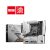 MSI B650M Project Zero Micro ATX DDR5 Motherboard
