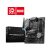 MSI B760 GAMING PLUS WIFI DDR5 ATX Motherboard