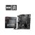 MSI B760M BOMBER WIFI DDR5 Micro ATX Motherboard