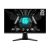 MSI G255F 24.5 inch Full HD Gaming Monitor
