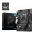 MSI H510M-A PRO DDR4 Micro ATX Motherboard