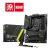 MSI MAG Z790 Tomahawk Max WiFi DDR5 ATX Motherboard
