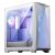 MSI MPG Gungnir 300R Airflow White Mid Tower Cabinet