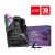 MSI MPG Z790 Carbon Max WIFI II ATX Motherboard
